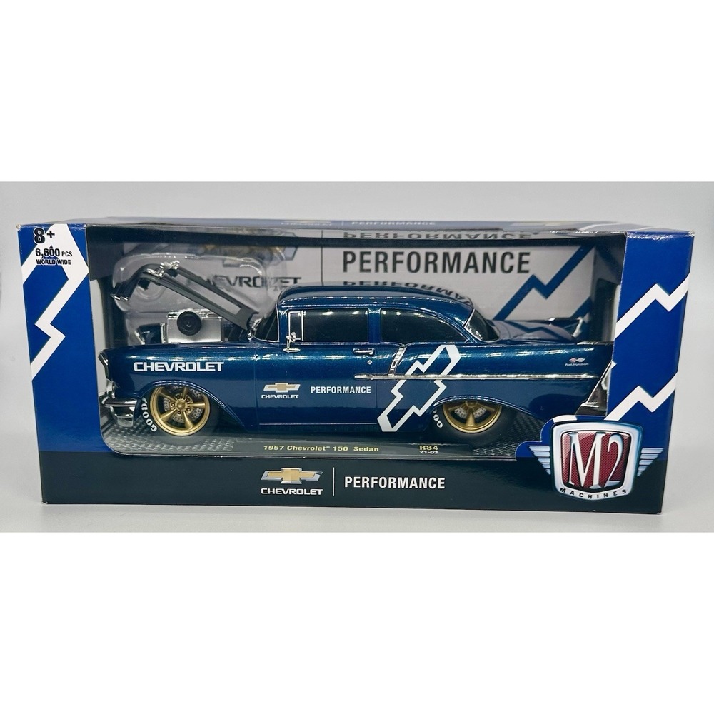 M2 Machines 1957 Chevrolet 150 Sedan GM Performance Blue 1:24 Diecast R84 NEW